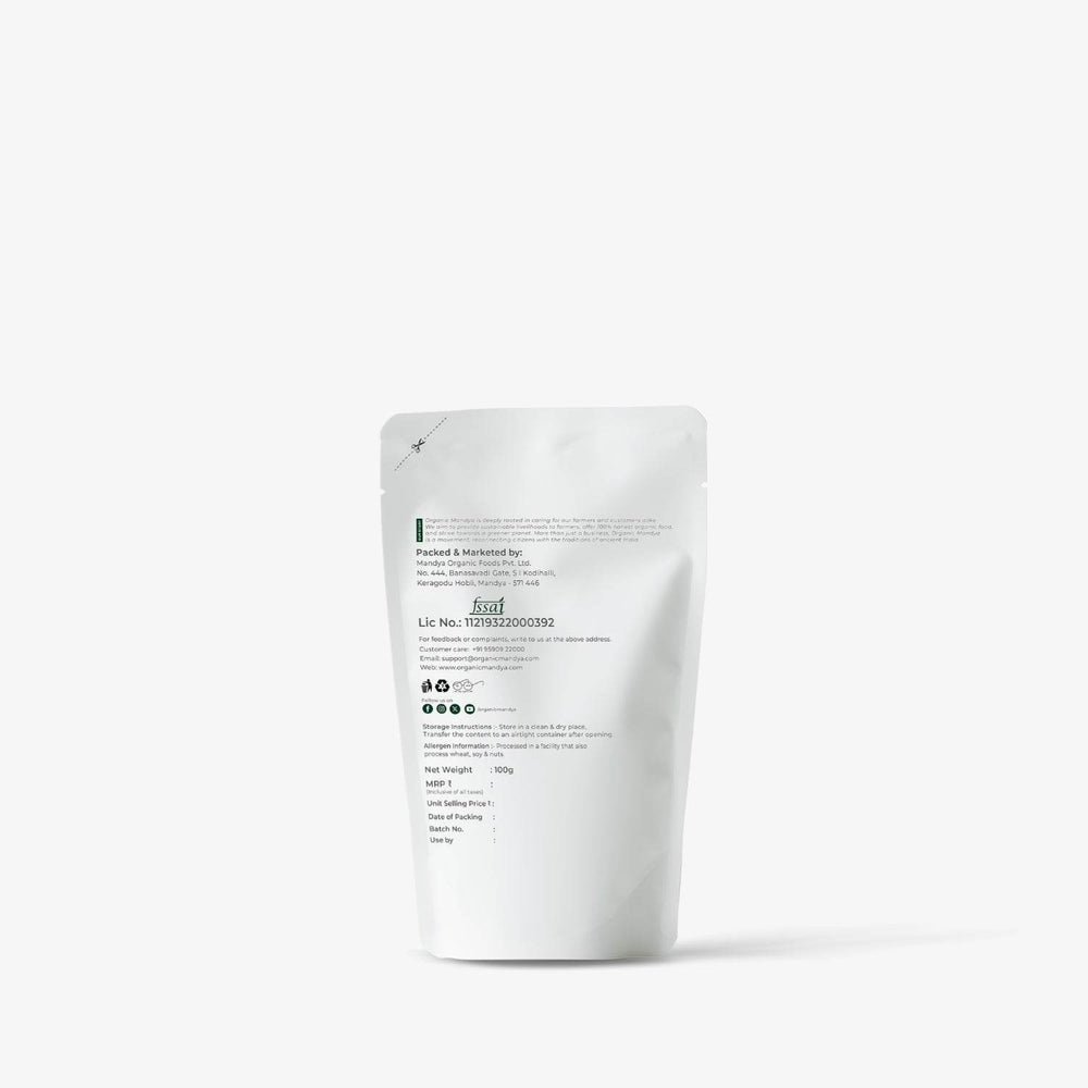 Cashews (Roasted & Salted) 100g Backside