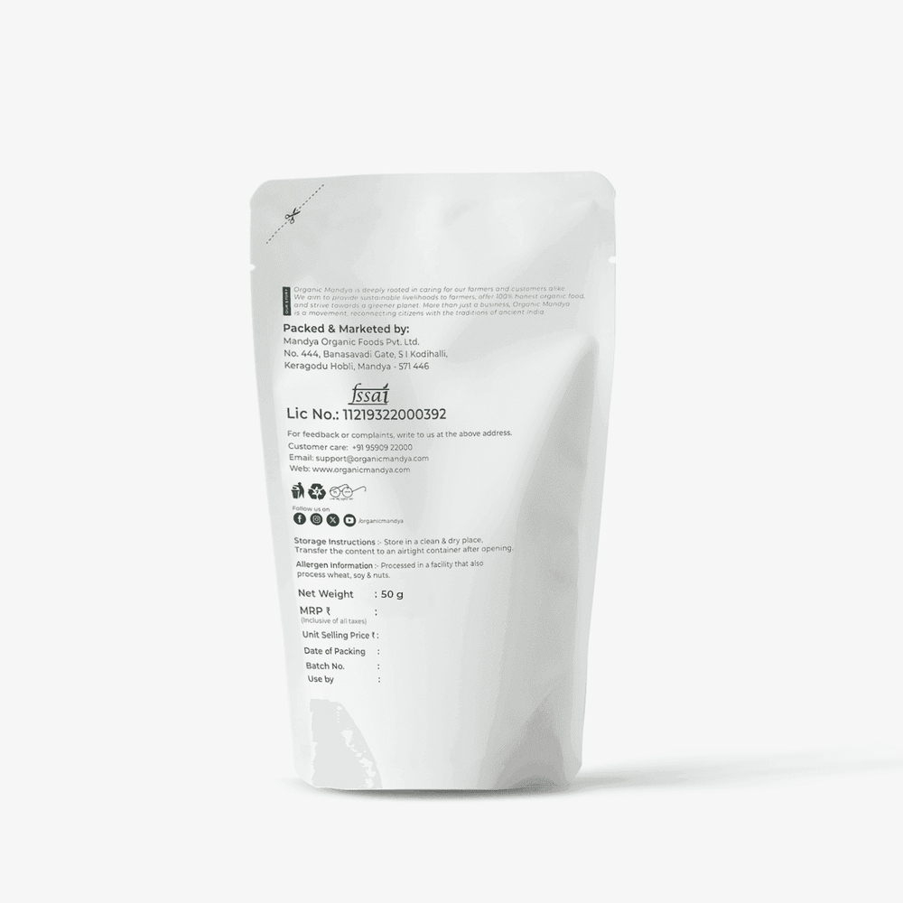 Organic Bay Leaf 50g Backside