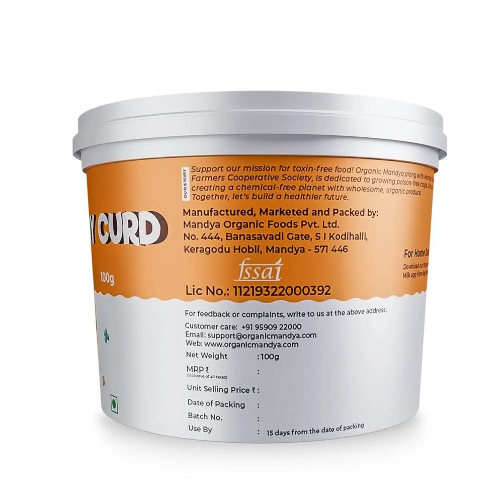 Set Curd for Lunch Box Set curd for Lunch Box Fssai side