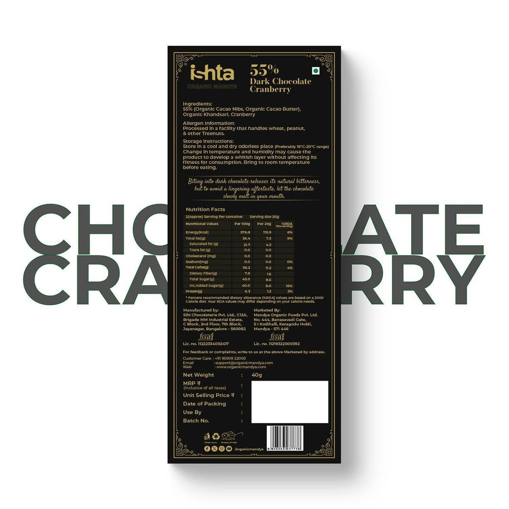 55% Dark chocolate with Cranberry (40g) 55% Dark chocolate with Cranberry (40g) Organic Mandya