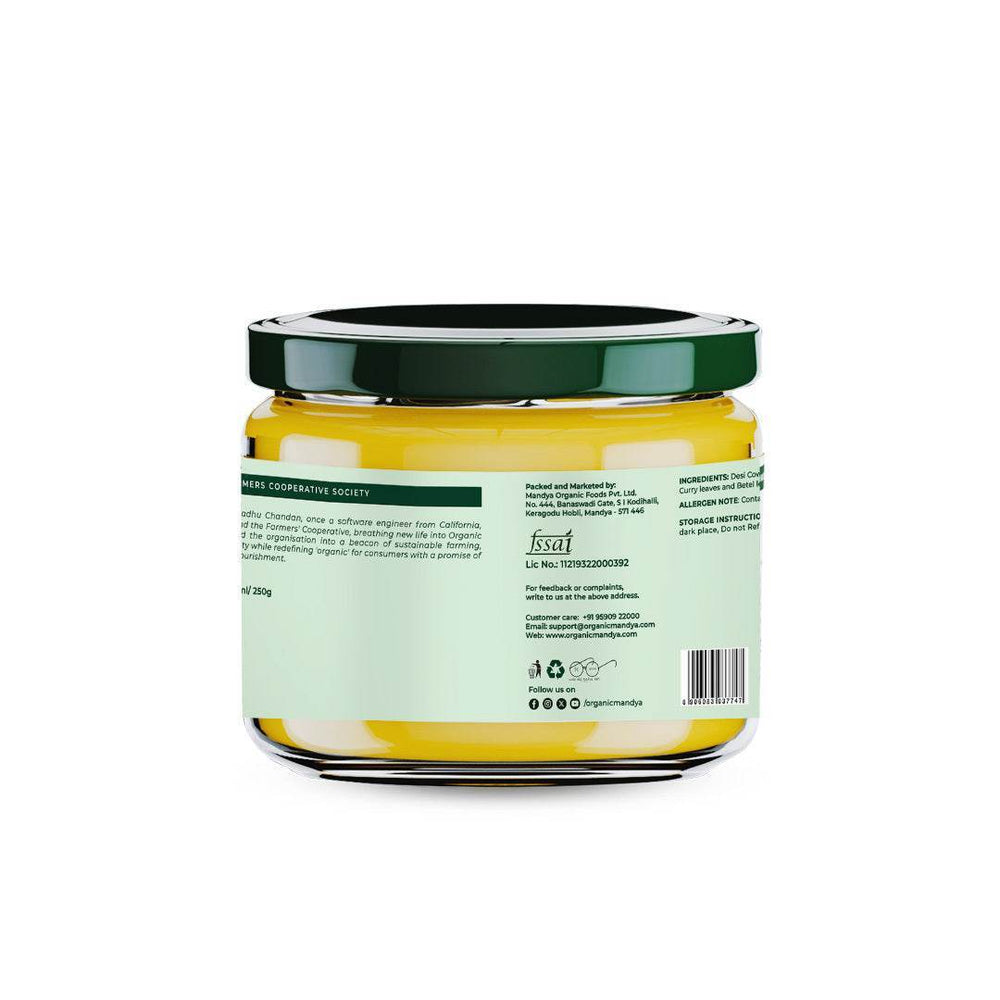 A2 Desi Cow Masala added Ghee A2 Desi Cow Masala added Ghee Organicmandya