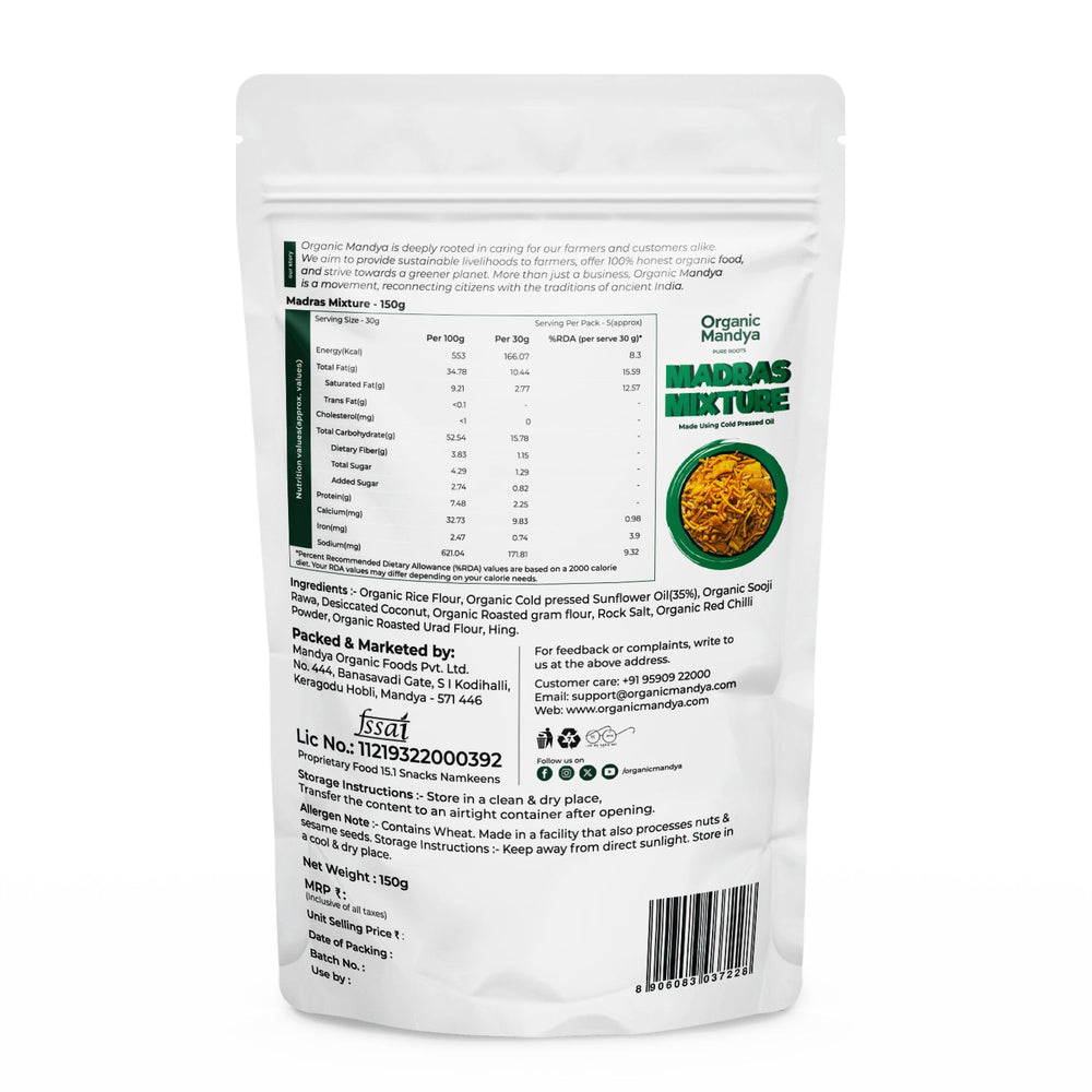 Madras Mixture Madras Mixture