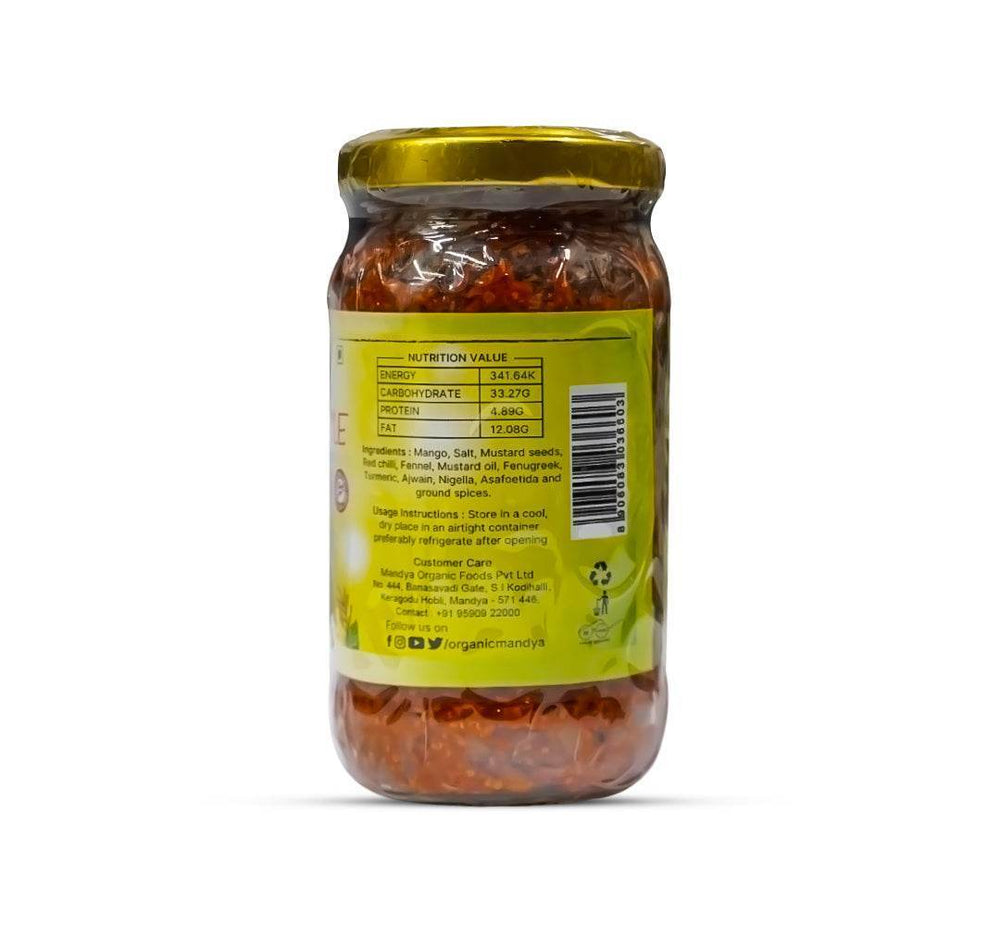 Organic Mango Pickle mango pickle back