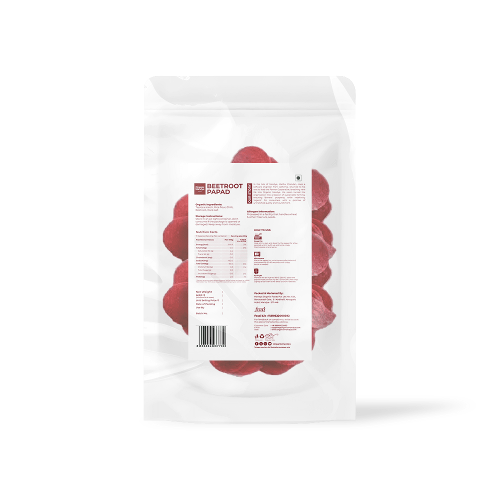 Beetroot Papad Beetroot Papad (150g) Backside