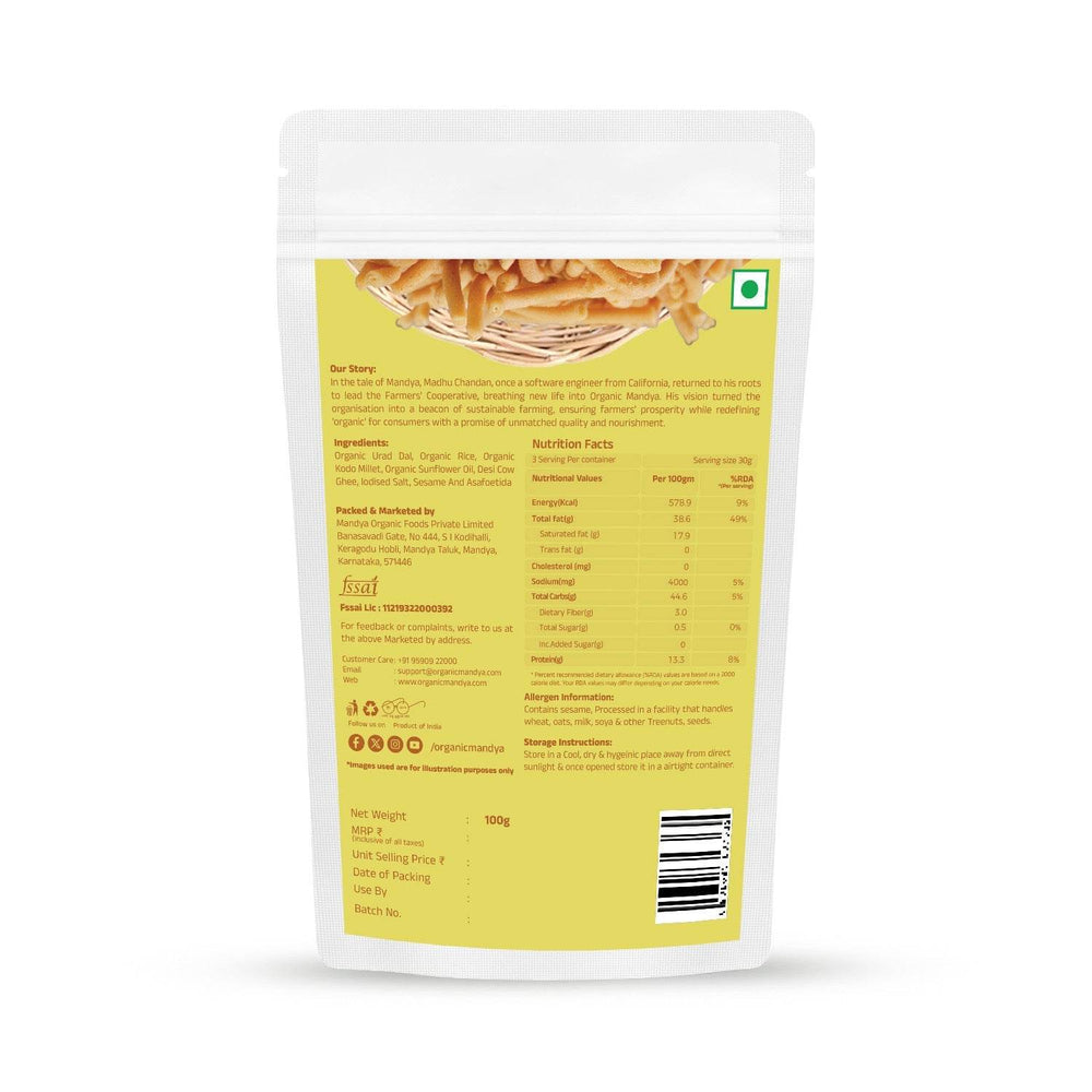 Millet Thengolu Millet Thengolu Organic Mandya