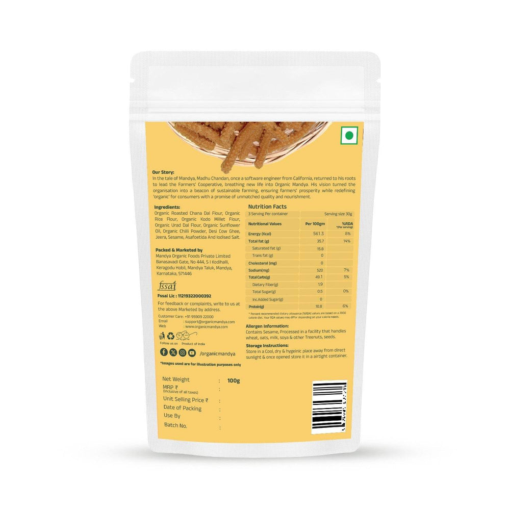 Millet Murukku Millet Murukku Organic Mandya