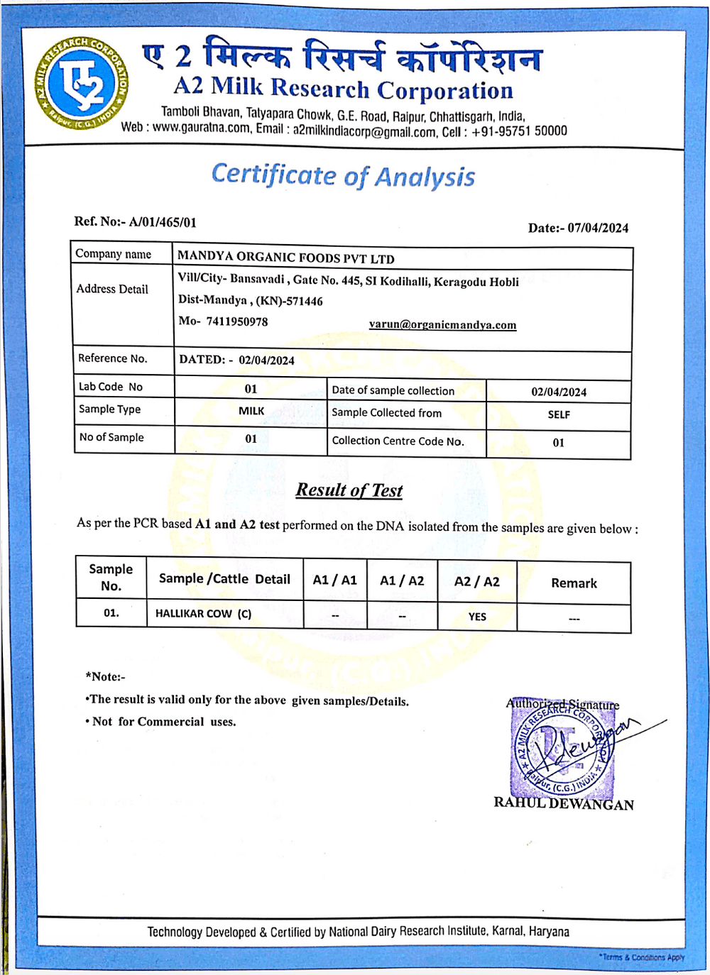 A2 milk certificate of analysis