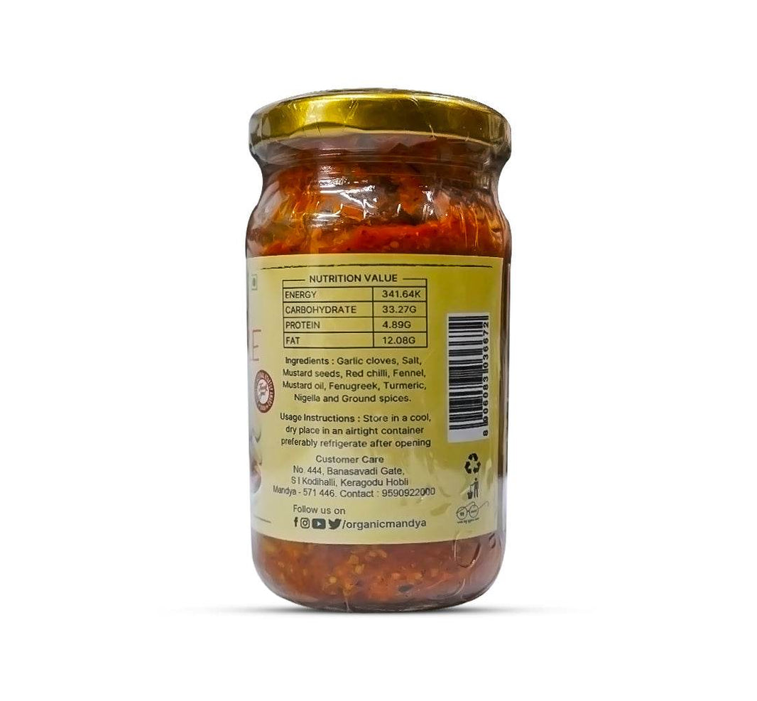 Garlic Pickle back