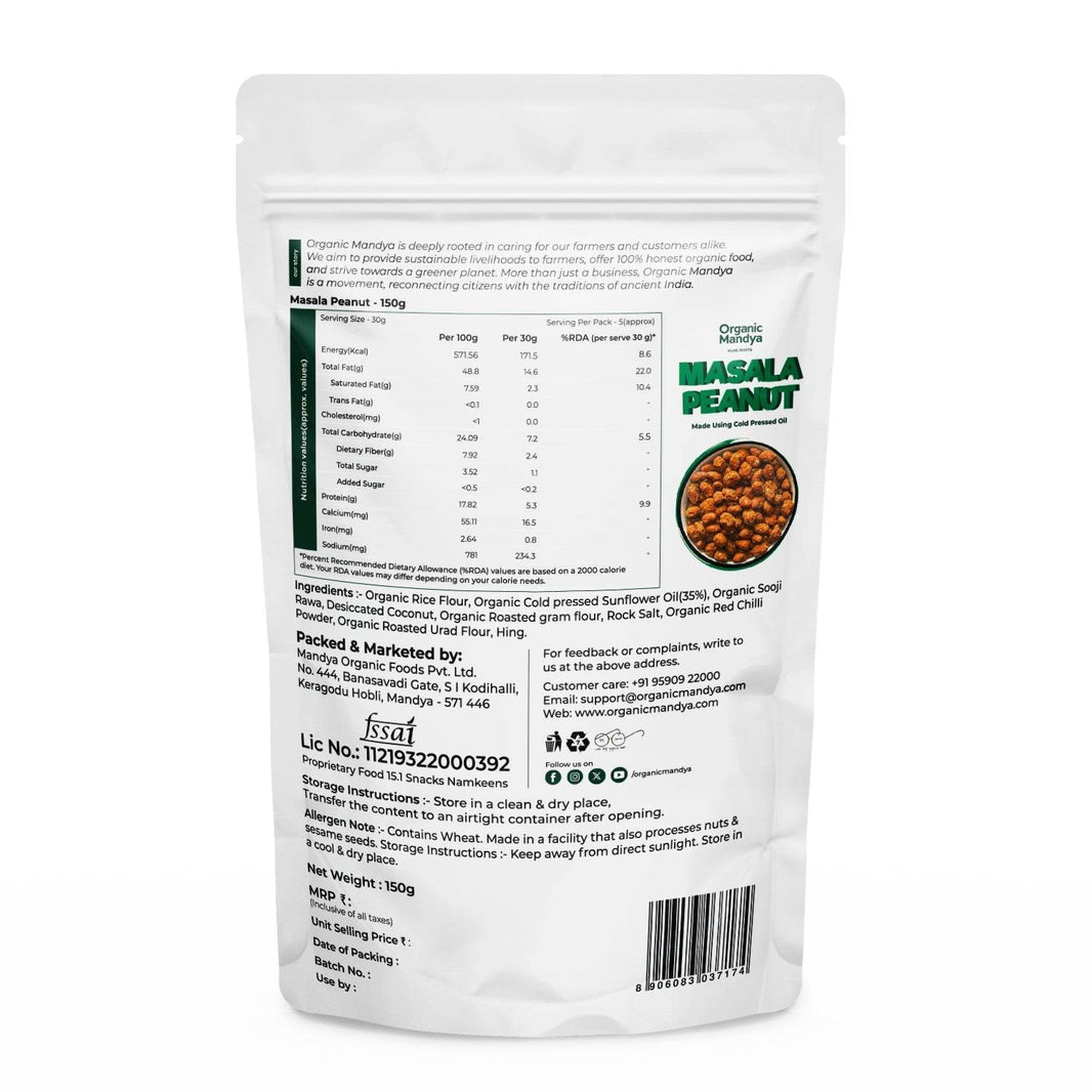 Masala Peanut