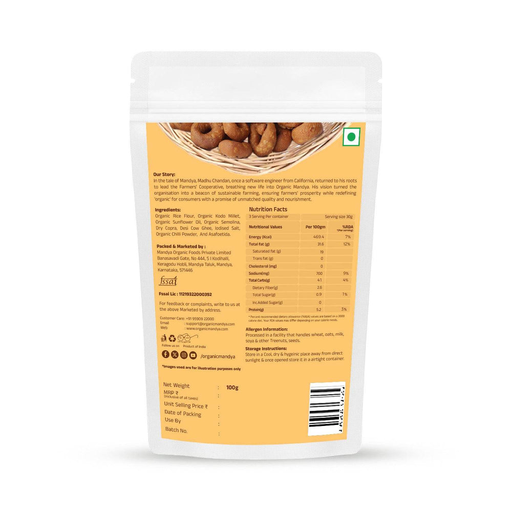 Millet Kodubale Organic Mandya